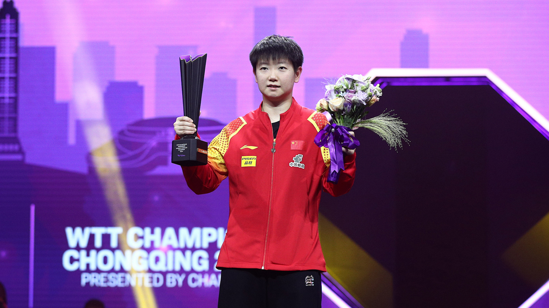 World Table Tennis